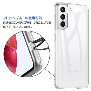 Galaxy S21 5G SC-51B SC...の詳細画像4