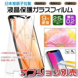 Galaxy S21 5G SC-51B SC...の詳細画像5