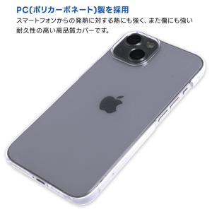 iPhone 17 16 15 14 13 ケ...の詳細画像1
