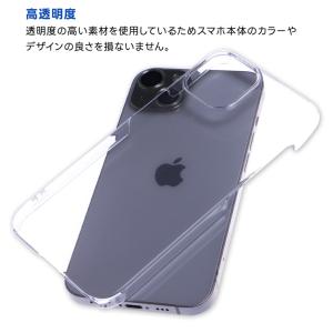 iPhone 17 16 15 14 13 ケ...の詳細画像2