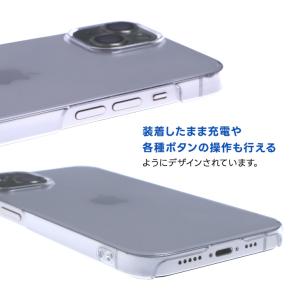 iPhone 17 16 15 14 13 ケ...の詳細画像3