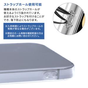 iPhone 17 16 15 14 13 ケ...の詳細画像4