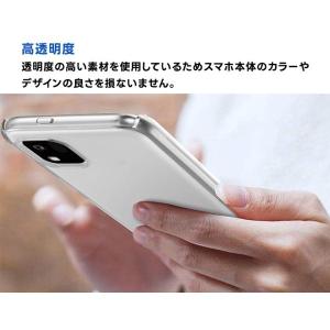 かんたんスマホ3 A205KC ケース カバー...の詳細画像2