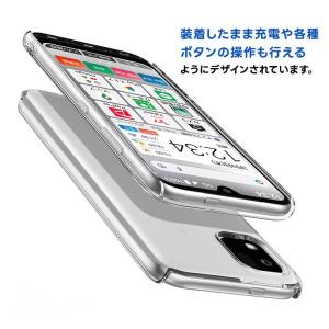 かんたんスマホ3 A205KC ケース カバー...の詳細画像3