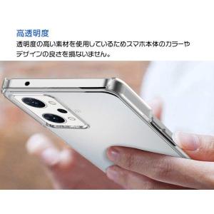 OPPO Reno9 A Reno7 A OP...の詳細画像2