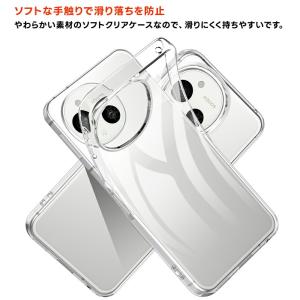 AQUOS sense10 ケース AQUOS...の詳細画像2