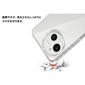 AQUOS sense10 ケース AQUOS...の詳細画像3