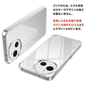 AQUOS sense10 ケース AQUOS...の詳細画像4