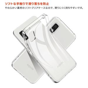 AQUOS wish3 ケース クリア スマホ...の詳細画像1