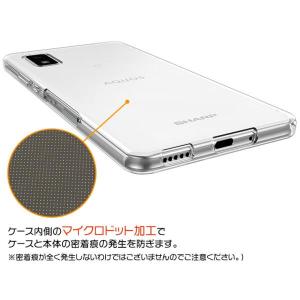 AQUOS wish SHG06 A104SH...の詳細画像4