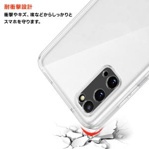 Galaxy S20 5G SC-51A ソフ...の詳細画像3