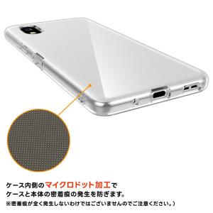 かんたんスマホ4 ケース クリア かんたんスマ...の詳細画像5