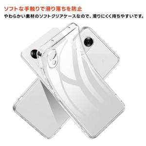 かんたんスマホ5 ケース かんたんスマホ5 カ...の詳細画像2
