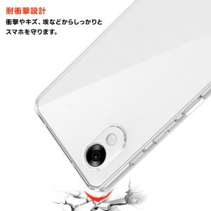 かんたんスマホ5 ケース かんたんスマホ5 カ...の詳細画像3