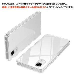 かんたんスマホ5 ケース かんたんスマホ5 カ...の詳細画像4