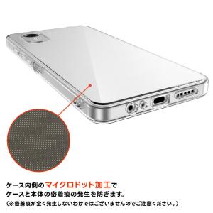 かんたんスマホ5 ケース かんたんスマホ5 カ...の詳細画像5