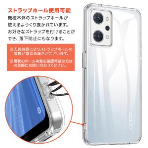 OPPO Reno9 A Reno7 A OP...の詳細画像5