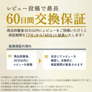 Xperia XZ1 SO-01K / SOV...の詳細画像5