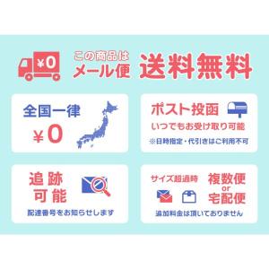 Xperia XZ1 SO-01K / SOV...の詳細画像4