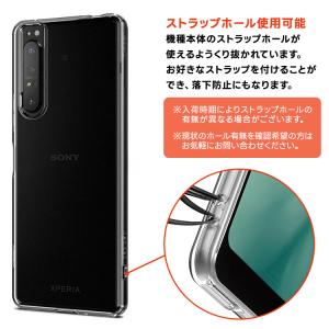 Xperia 10 II [ SO-41A (...の詳細画像1