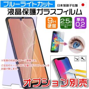 Xperia 10 II [ SO-41A (...の詳細画像3