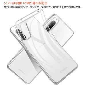 Xperia 10 III Xperia 10...の詳細画像1