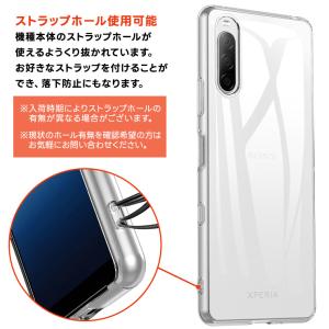 Xperia 10 III Xperia 10...の詳細画像5