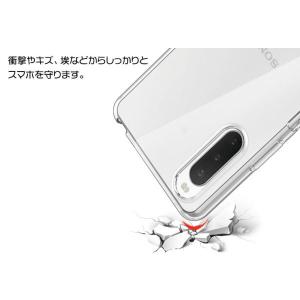 Xperia 10 IV SO-52C SOG...の詳細画像2