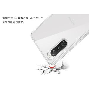 Xperia 10 V ケース クリア スマホ...の詳細画像2
