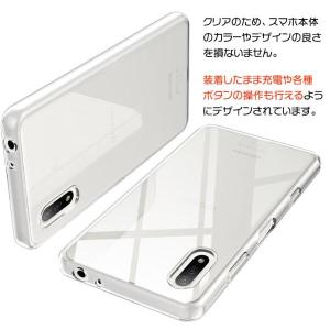 Xperia Ace II SO-41B ソフ...の詳細画像3