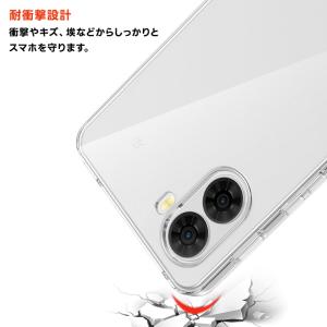 nubia S2 ケース nubia S2 カ...の詳細画像3