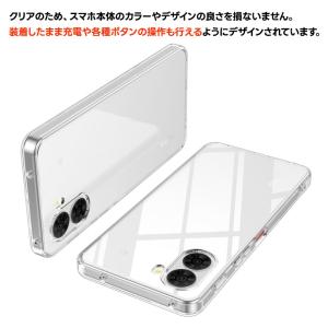nubia S2 ケース nubia S2 カ...の詳細画像4