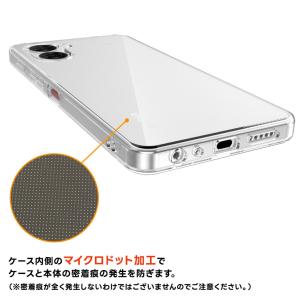 nubia S2 ケース nubia S2 カ...の詳細画像5