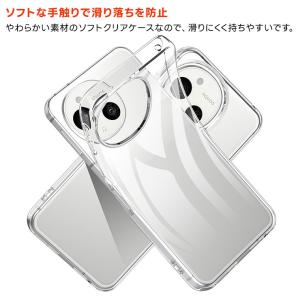 AQUOS sense10 sense9 ケー...の詳細画像2