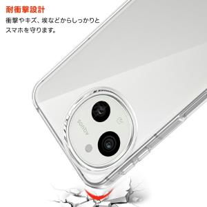 AQUOS sense10 sense9 ケー...の詳細画像3