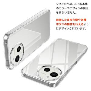 AQUOS sense10 sense9 ケー...の詳細画像4