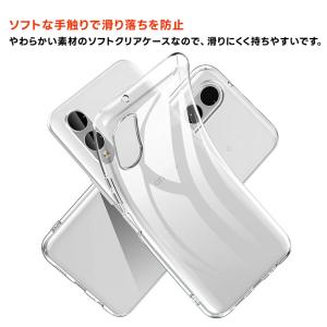 arrows We2 ケース We2 Plus...の詳細画像2