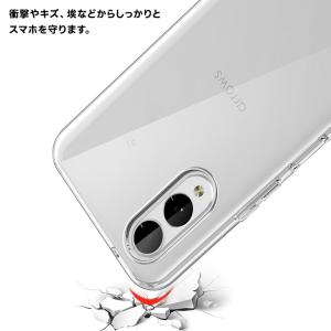 arrows We2 ケース We2 Plus...の詳細画像3