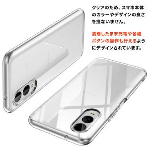 arrows We2 ケース We2 Plus...の詳細画像4