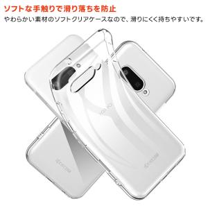 DIGNO SX5 ケース DIGNO SX4...の詳細画像2