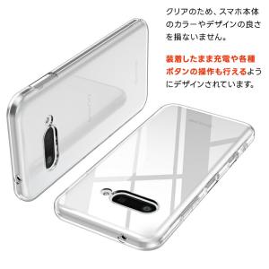 DIGNO SX5 ケース DIGNO SX4...の詳細画像4