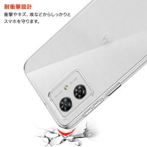 MOTOROLA moto g06 g66j ...の詳細画像3