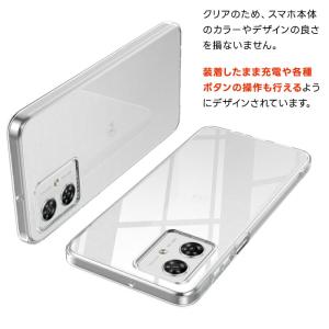 MOTOROLA moto g06 g66j ...の詳細画像4