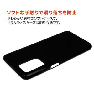 OPPO A54 5G ソフトケース カバー ...の詳細画像1