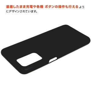 OPPO A54 5G ソフトケース カバー ...の詳細画像3