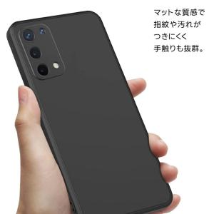 OPPO A54 5G ソフトケース カバー ...の詳細画像4