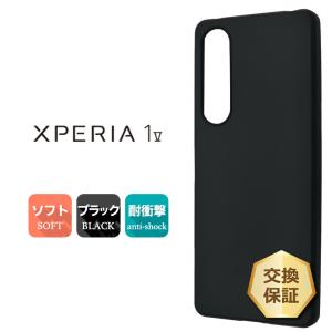 TONE e22 ケース トーンモバイル トーン モバイル ソフトケース ソフト