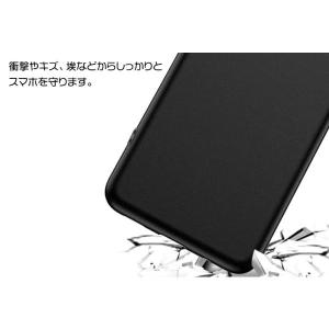 Xperia Ace II ソフトケース SO...の詳細画像3