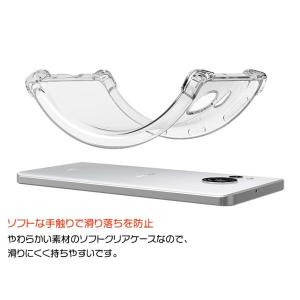 AQUOS sense7 plus ケース カ...の詳細画像1