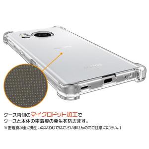 AQUOS sense7 plus ケース カ...の詳細画像4